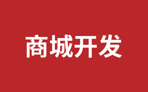 连州市网站建设,连州市外贸网站制作,连州市外贸网站建设,连州市网络公司,西乡网站制作公司