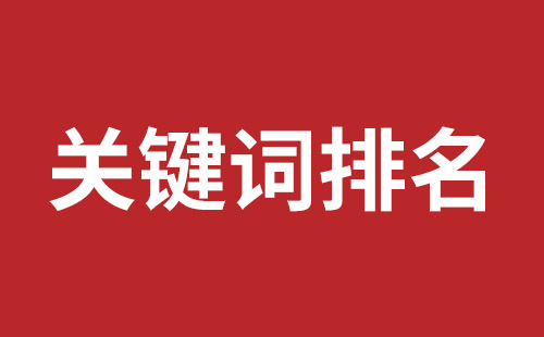 连州市网站建设,连州市外贸网站制作,连州市外贸网站建设,连州市网络公司,大浪网站改版价格