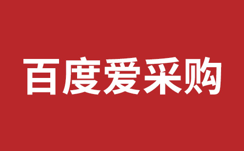 连州市网站建设,连州市外贸网站制作,连州市外贸网站建设,连州市网络公司,光明网页开发报价