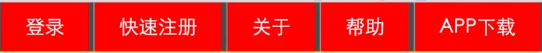 连州市网站建设,连州市外贸网站制作,连州市外贸网站建设,连州市网络公司,所向披靡的响应式开发